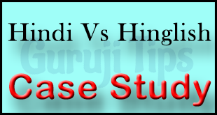 Hindi Vs English