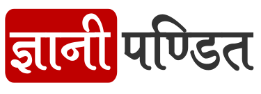 GyaniPandit Logo