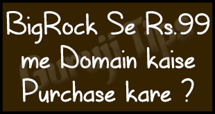 register dot com domain in rs99 only