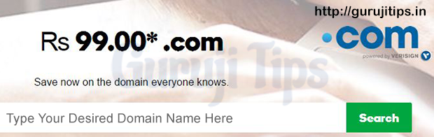 domain kaise purchase kare