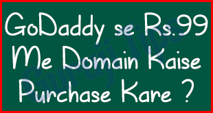 Domain in Rs 99 Only