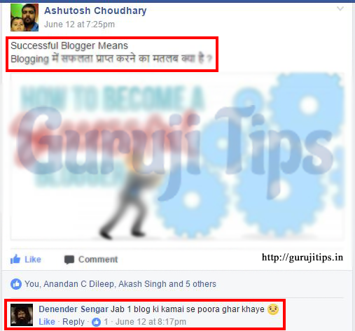 Blogging me success ka matlab