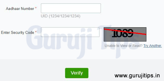 Verify Adhar Number