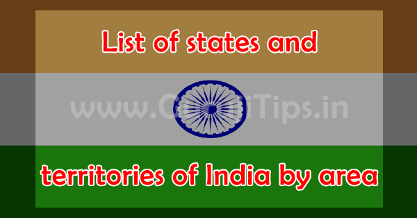 Indian Flag