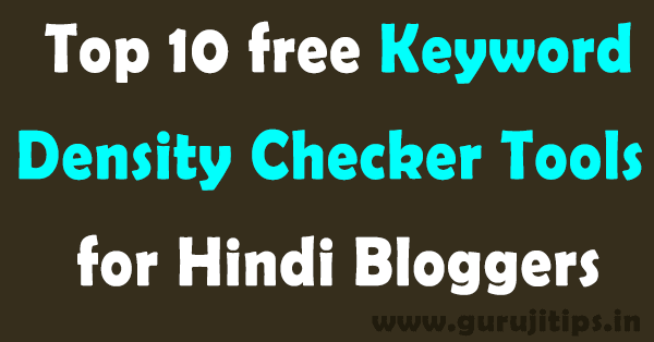 keyword density analyzer