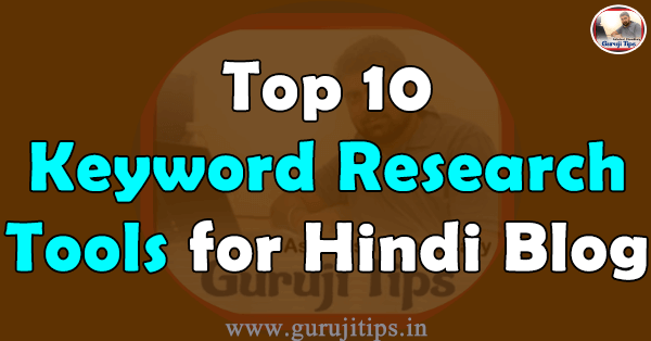 keyword research tools