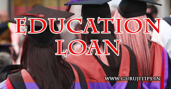 education loan apply