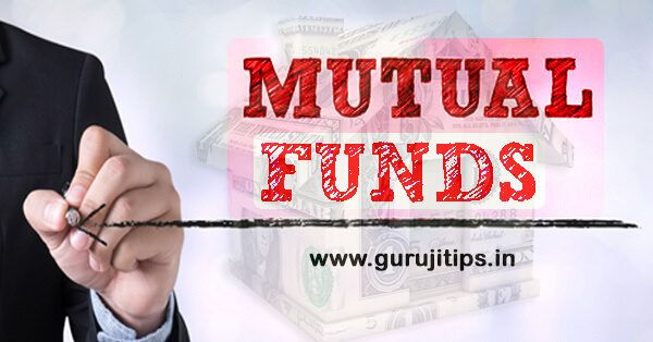 mutual fund in hindi