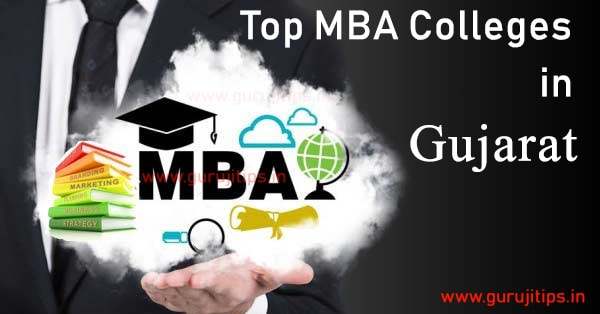 top mba colleges in gujarat