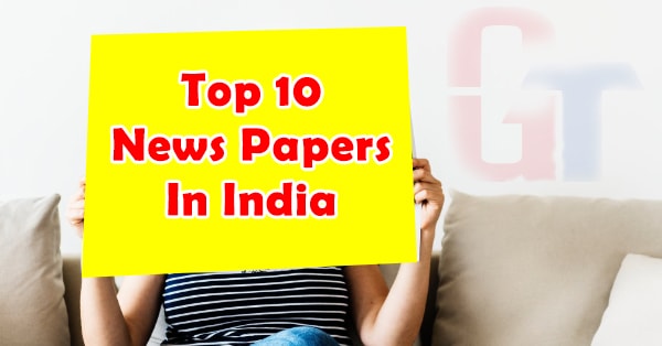 top 10 newspapers in india in hindi