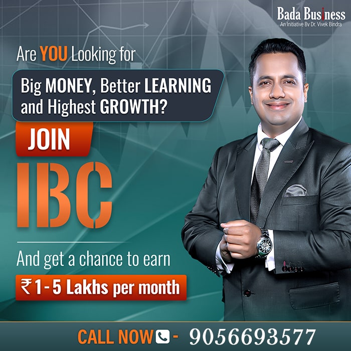 ibc business model